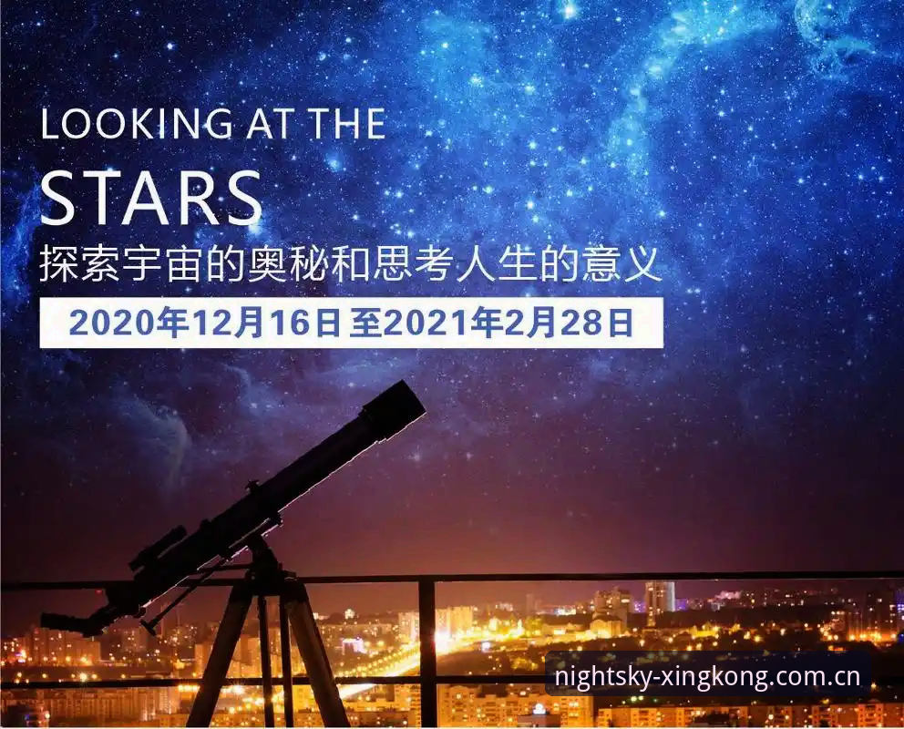 星空体育官网XINGKONG安卓版全新探索：从登录修复到v2.5.0完整使用指南